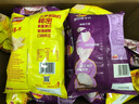 樂事（Lay's） 新品香芋片休閑零食 沁爽青檸味60g原切芋頭零食品薯片休閑小吃 醇香海鹽黑椒味 曬單實(shí)拍圖