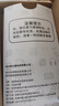 詩(shī)膜軻 適用榮耀80GT鋼化膜honor 80gt全屏AGT-AN00高清抗藍光防爆玻璃手機貼膜 榮耀80GT全屏鋼化膜【2藍光+1超清】3片裝 曬單實(shí)拍圖