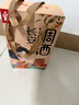 皇瑰稠酒陜西西安特產(chǎn)皇瑰稠酒桂花米酒醪糟糯米酒貴妃黃桂稠酒 【禮盒裝】900ml *2瓶 曬單實拍圖