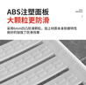 摩尚（moshang） 浴室折疊凳壁掛淋浴座椅衛(wèi)生間老人沐浴壁椅洗澡無(wú)障礙殘疾凳子 【四代】浴室凳加強(qiáng)-白雙腿 曬單實(shí)拍圖