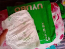 優(yōu)宜寶大碼拉拉褲中大童胖寶寶5XL超大號尿不濕夜用6XL嬰兒紙尿褲真蠶絲 【整箱全包臀】拉拉褲5XL碼52片（40-60斤） 曬單實(shí)拍圖