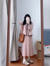 婧麒（JOYNCLEON）孕婦春裝連衣裙兩件套2025新款氣質(zhì)高級感寬松針織開(kāi)衫吊帶裙 粉色毛衣外套+吊帶裙套裝 M 曬單實(shí)拍圖