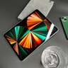 16G+1024G平板電腦ipadpro全網(wǎng)通5G游戲便宜雙卡辦公上網(wǎng)課學(xué)習(xí)機(jī) 瑩光白【全新未拆封+旗艦芯】 12G+512G【全網(wǎng)通5G】 官方標(biāo)配【平板全套】 曬單實(shí)拍圖