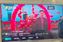 創(chuàng  )維電視75A6E 75英寸內置回音壁MiniLED  288Hz高刷 4K高清語(yǔ)音護眼液晶平板電視機 家電政府補貼20% 75英寸 電視一級能效 以舊換新 內置回音壁MiniLED電視 曬單實(shí)拍圖