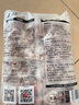 上鮮單凍雞心1kg 冷凍鮮品 烤雞心鹵雞心 鹵味零食鹵煮食材 清真食品 曬單實(shí)拍圖