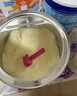 愛他美（Aptamil）德國愛他美深度水解奶粉低無乳糖適度水解AS氨基酸奶粉全階段 英國深度低乳糖2段 800g*1罐 曬單實(shí)拍圖