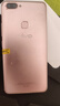 vivo X系列 vivo X100/X100 pro /X200  二手手機(jī) 顏色查看質(zhì)檢報(bào)告 vivo X20 曬單實(shí)拍圖