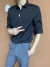 賓裕狼五分袖襯衫男2025夏季冰絲短袖潮牌七分高級(jí)感墜感中袖半袖寸衫 黑色 XL (建議120-140斤) 曬單實(shí)拍圖