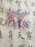 鐘楚曦同款法式浪漫串珠花朵流蘇耳環(huán)小眾設(shè)計感夸張獨特耳墜耳飾 紫色串珠耳環(huán) 曬單實拍圖