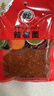翠宏 辣椒面 四川特產(chǎn)干粗型辣椒粉自制紅油配料海椒面廚房調味 辣椒面100g*1袋 曬單實(shí)拍圖
