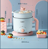 虎式飛躍電煮鍋學(xué)生宿舍小電鍋多功能煮面神器家用泡面鍋迷你小型電熱火鍋1-3人多用途電火鍋專(zhuān)用不粘鍋 1.8L不沾小電鍋（PP塑料蒸籠）藍粉款 曬單實(shí)拍圖
