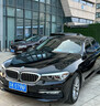 際元寶馬5系補(bǔ)漆筆汽車五專用點(diǎn)漆油漆原車漆修復(fù)改裝用品配件適用于 【礦石白】超值四件套 寶馬5系【原廠漆色】 曬單實(shí)拍圖