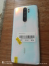 小米 紅米 Note 8 Pro 安卓 二手手機 6400萬四攝游戲芯  拍照游戲手機 95新 暮光橙 8G+128G 全網(wǎng)通 曬單實拍圖