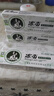 冰浪冰蠶草本抑菌乳膏15g皮膚外用軟膏 買2贈1共發(fā)3盒【贈棉簽】現(xiàn)貨速發(fā) 曬單實拍圖