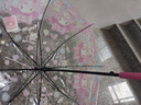 優(yōu)麗尚三麗鷗正版兒童雨傘學(xué)生庫洛米上學(xué)專用女生高顏值自動透明長柄傘 漫花美樂蒂透明傘 1把 8骨 曬單實(shí)拍圖