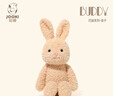 捉趣BUDDY 巴迪兔子毛絨玩具可愛(ài)公仔陪睡玩偶抱枕布娃娃女生七夕禮物 捉趣BUDDY-兔子（30厘米） 收藏加購優(yōu)先發(fā)貨 曬單實(shí)拍圖