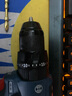 博世（BOSCH） GSB 12V-30無(wú)刷沖擊鉆12V鋰電充電式電鉆手電鉆電動(dòng)螺絲刀 GSB 12V-30 +33支附件套裝 曬單實(shí)拍圖
