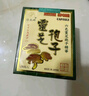 【香港JD倉(cāng)直郵】日本日皇牌靈芝孢子膠囊 日皇冬蟲(chóng)夏草蟲(chóng)草膠囊 補(bǔ)肺益氣 滋陰養(yǎng)生  日皇牌靈芝孢子粉 100粒（六色靈芝孢子精華） 曬單實(shí)拍圖