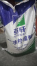 英軒（YINGXUAN）食品級(jí)檸檬酸高純度99.99調(diào)節(jié)PH值一水檸檬酸除垢清洗蓮藕小龍蝦食品添加 食品級(jí)檸檬99含量--25KG/袋 現(xiàn)貨 曬單實(shí)拍圖