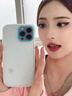 鑒百伊 ins高顏值果凍純色適用iPhone16pro蘋果14手機(jī)殼15ProMax新款11網(wǎng)紅12爆款13男女15情侶防摔套 高顏值【香奈粉】三合一果凍色 iPhone 16 曬單實(shí)拍圖