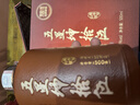 國誼樓梵醬酒社品牌家族-五星坤貳拾醬酒景德鎮(zhèn)瓷瓶酒場行家品鑒臻選 53度 500mL 1瓶 曬單實拍圖