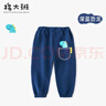 棉大班（MIANDABAN）兒童褲子春秋款寶寶衛(wèi)褲男童運(yùn)動(dòng)褲小童休閑褲女童嬰兒長(zhǎng)褲秋裝 深藍(lán)小恐龍 130CM 曬單實(shí)拍圖