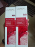 歐萊雅（LOREAL）復顏視黃醇水乳套裝抗皺緊致套盒護膚品化妝品媽媽水乳組合 曬單實(shí)拍圖