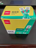得力（deli） 大號固體膠膠棒粘性強兒童手工課膠水辦公用品文具 9g/支 7101 12支 曬單實(shí)拍圖