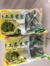 手工薺菜窩窩頭早餐速凍綠色營(yíng)養(yǎng)食品配雜糧野菜代餐五谷雜糧窩頭 薺菜窩窩頭10個(gè)裝 曬單實(shí)拍圖