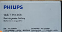 PHTY適用于 飛利浦E108 E107 E103 E106 E109 AB1000EWMY手機電池板 1個(gè)電池 曬單實(shí)拍圖