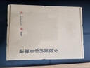 中國石窟全書(shū) （贈印章+藏書(shū)票+畫(huà)片+集章本+別冊）盡覽1600年中國石窟藝術(shù)之美 云岡石窟 龍門(mén)石窟 敦煌石窟 麥積山石窟 炳靈寺石窟 庫木吐喇千佛洞 克孜爾千佛洞等 圖書(shū) 曬單實(shí)拍圖
