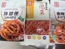 金剛山蘿卜干咸菜 韓國泡菜香辣蘿卜條 腌制下飯菜 佐餐配粥小菜 300g*3袋 曬單實拍圖