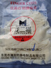 切口手指套乳膠超薄透明磨砂防水防滑電子廠點鈔翻頁干活工作用手指頭保護套手指套護具 切口手指套（100個/包） M碼-中碼 曬單實拍圖