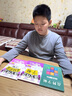 六年級(jí)上冊(cè)練字帖人教版語(yǔ)文字帖同步小學(xué)生專用硬筆書(shū)法練字本楷書(shū)筆畫(huà)筆順兒童鉛筆描紅練習(xí)寫(xiě)字每日一練楷體組詞識(shí)字下冊(cè) 3本必備【六年級(jí)上冊(cè)】同步字帖+作文字帖+素材字帖 六年級(jí) 曬單實(shí)拍圖