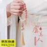 韞舜 白玉菩提根手串手持女繞指柔男盤玩手把件菩提子文玩手鏈念珠 虞美人【手持】白玉菩提手串 約12mm+收納袋 曬單實拍圖