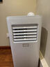志高【1秒速冷】可移動(dòng)空調單冷暖一體機家用免安裝出租房免排水大風(fēng)量 1.5匹 【單冷|旗艦店】 （快速制冷 I 免安裝 I 免排水 I 獨立除濕） 曬單實(shí)拍圖