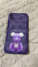 GGUUiPhonexr手機(jī)殼iphonex適用蘋果套新款x玻璃iPhonexsmax高級(jí)感iPhonex個(gè)性xs超薄xr女xsmax十10的 花瓣永生熊-暗紫色-送品牌膜 iPhoneXSMax 曬單實(shí)拍圖
