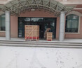 德瑪仕（DEMASHI） 壓面機(jī)商用壓面條機(jī)切面機(jī)搟面機(jī)壓皮機(jī)面皮機(jī)全自動(dòng)揉面機(jī)手搟面壓面機(jī)商用壓面機(jī)大型面條機(jī) 【50KG/H兩把面刀】MTJ-50 曬單實(shí)拍圖