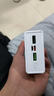 恩戴源充電寶自帶線(xiàn)50000毫安時(shí)大容量120W超級快充超薄便攜小巧戶(hù)外耐用適用蘋(píng)果安卓手機通用移動(dòng)電源 象牙白-5萬(wàn)加厚【旗艦版-超級快充|自帶四線(xiàn)】 適用蘋(píng)果安卓小米OPPO一加VIVO等 曬單實(shí)拍圖