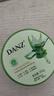 丹姿多效舒緩保濕蘆薈膠凝膠 200g*2 曬單實拍圖