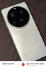 趣獸小米15ultra后背膜Xiaomi 15 ultra手機后蓋膜磨砂抗指紋小米15u水凝膜全包背膜軟膜前后貼膜貼紙 小米15ultra 高清【水凝后膜】2片裝+神器 曬單實拍圖