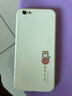 世詠 適用蘋果6s/6手機(jī)殼 iphone6s/6保護(hù)套全包防摔液態(tài)硅膠超薄軟殼男女款 諸事皆順【白色】+全屏鉆石膜 曬單實(shí)拍圖