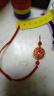 三鬼轉(zhuǎn)運(yùn)錢山鬼花錢本命年紅繩手鏈?zhǔn)止た烧{(diào)節(jié)十二生肖男女編織手 【生肖龍】+山鬼花錢手鏈 x 曬單實(shí)拍圖