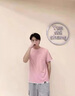 RFKU純棉短袖t恤男寬松休閑圓領(lǐng)夏季學(xué)生潮流百搭夏天半袖上衣服 102粉色 4XL 曬單實(shí)拍圖