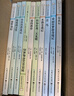 【名家推薦】三年級課外閱讀書全10冊非必讀彩圖注音版經(jīng)典名著小說6-10-12歲兒童文學小學生一二三年級課外閱讀書目愛的教育假如給我三天光明海底兩萬里課外讀物 【名家推薦】三年級課外閱讀書10冊 曬單實拍圖