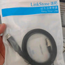 連拓Console調(diào)試線Type-C轉(zhuǎn)RJ45控制線交換機(jī)配置線轉(zhuǎn)換線適用思科華為騰達(dá)TP-LINK路由器1.8米 曬單實(shí)拍圖