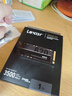 雷克沙（Lexar）NM620 SSD固態(tài)硬盤2T1T512G M.2接口NVMe 黑神話悟空裝機(jī)升級 1T固態(tài)硬盤 高速3500MB/s 曬單實(shí)拍圖