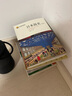 日本簡史（第四版）世界史圖書館系列 主線清晰，內容詳實，論述精當，一本書展現日本歷史全貌！ 曬單實拍圖