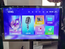 ZXG最加P10s讀譜機動(dòng)態(tài)樂(lè )譜電吹管薩克斯伴奏智能電子閱譜移動(dòng)點(diǎn)歌機 21.5寸全量版讀譜點(diǎn)歌一體機 3TB內存+贈送豪華大禮包 曬單實(shí)拍圖
