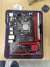 精粵H311M/H310主板CPU套裝1151針DDR4內(nèi)存電腦臺(tái)式機(jī)游戲主板酷睿i3 9100F/i5 9400F替B360主板 精粵H311M-HD4 ARGB主板 單主板 曬單實(shí)拍圖